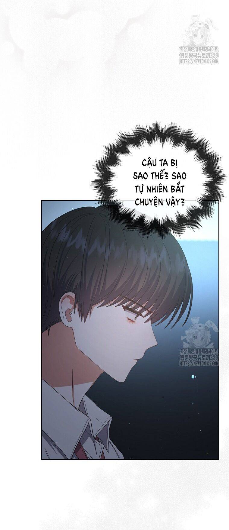 Ra Mắt Hay Ra Đi - Chapter 64.1 - Page 3