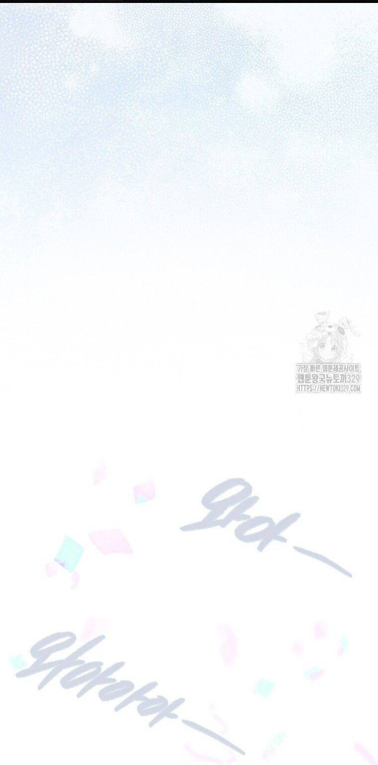 Ra Mắt Hay Ra Đi - Chapter 64.2 - Page 32