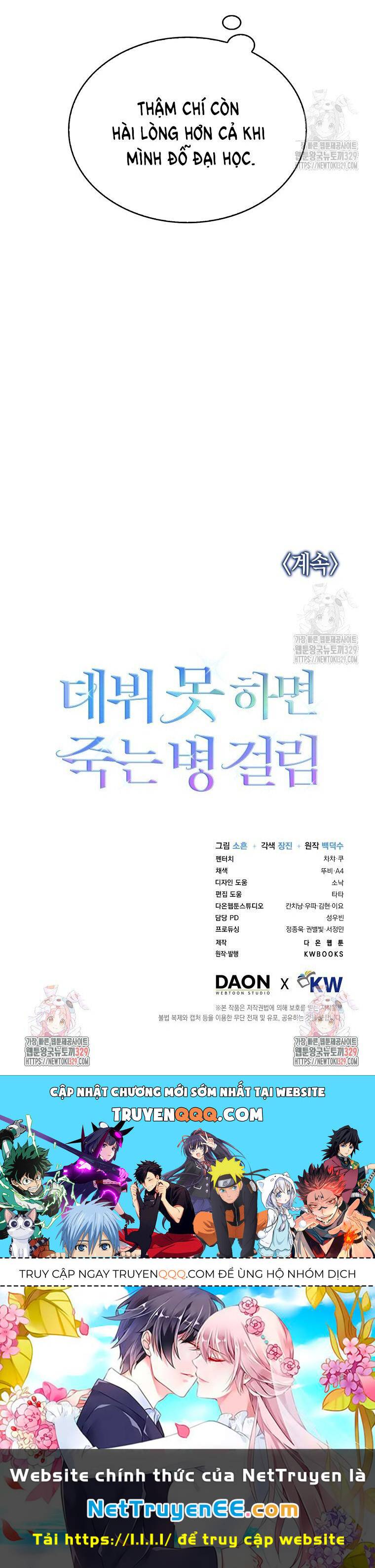 Ra Mắt Hay Ra Đi - Chapter 64.2 - Page 37