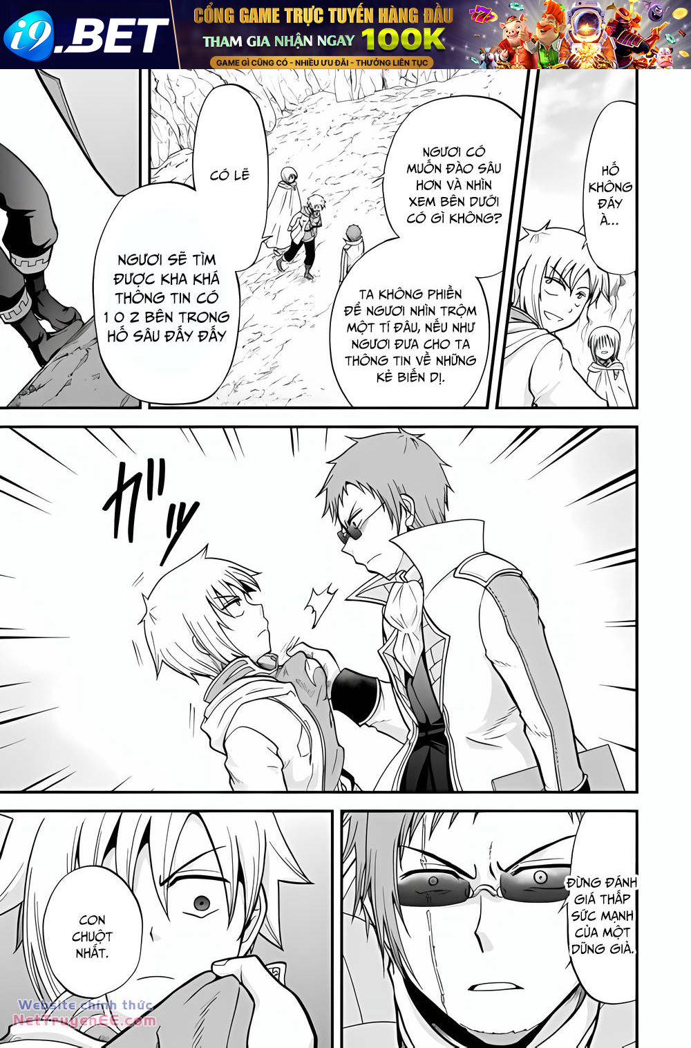 Kiếp Trước Dù Tôi Là Kiếm Đế Nhưng Kiếp Này Lại Là Một Tên Hoàng Tử Rác Rưởi - Chapter 38 - Page 17