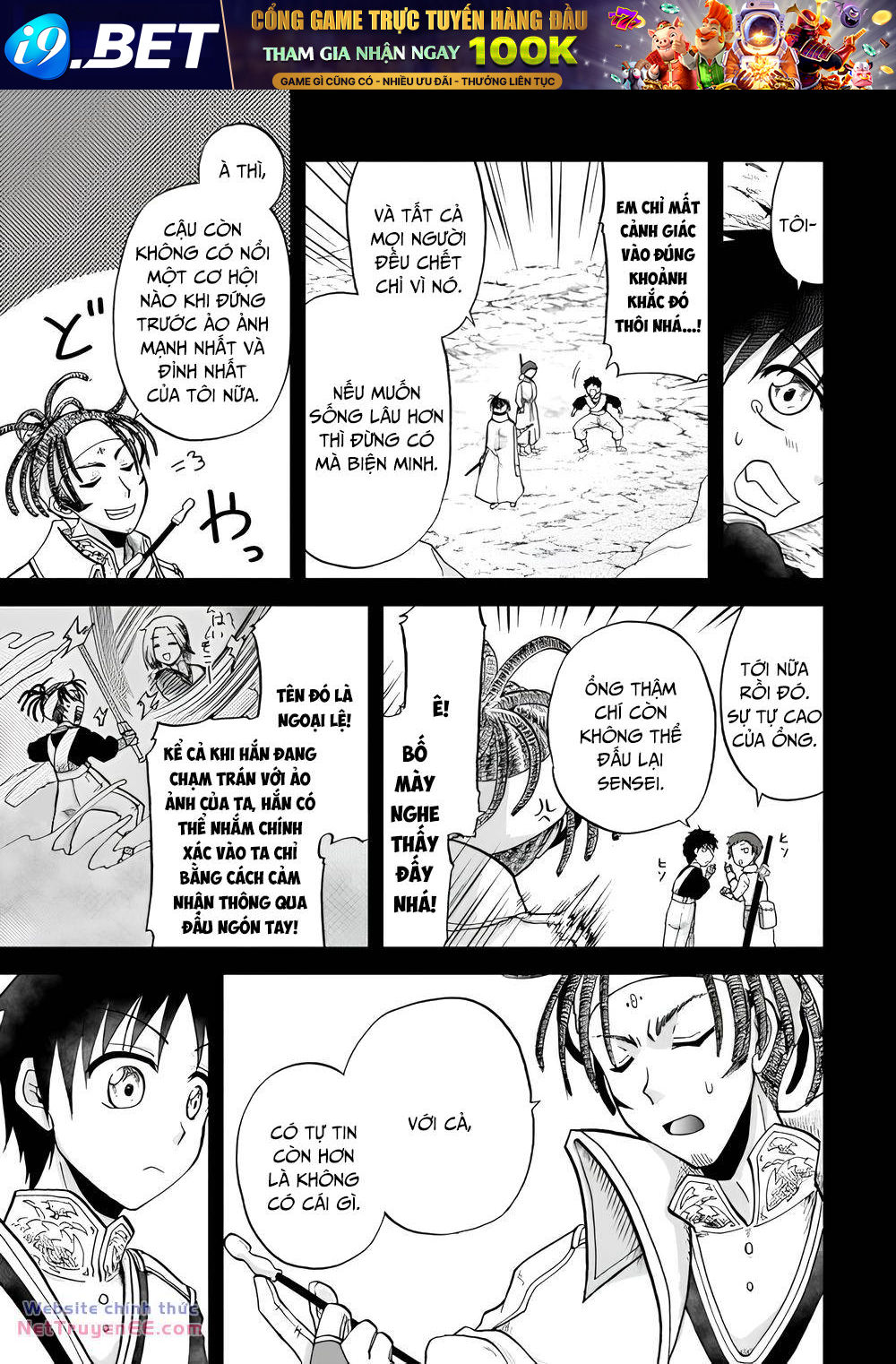 Kiếp Trước Dù Tôi Là Kiếm Đế Nhưng Kiếp Này Lại Là Một Tên Hoàng Tử Rác Rưởi - Chapter 38 - Page 3