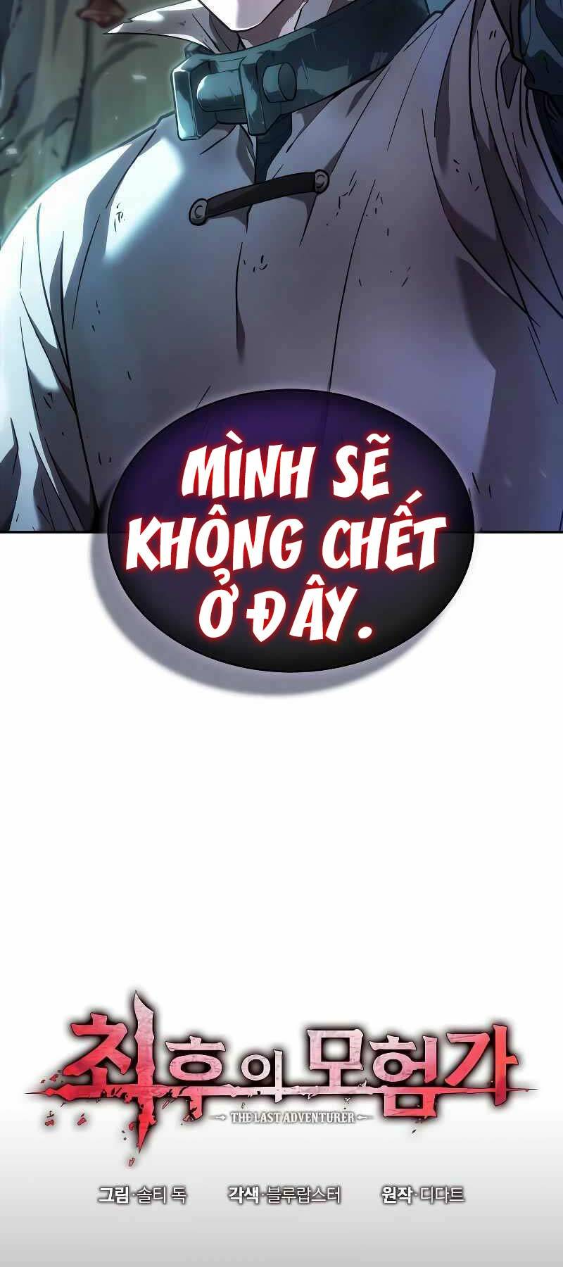 Mạo Hiểm Giả Cuối Cùng Chapter 0 - Trang 103