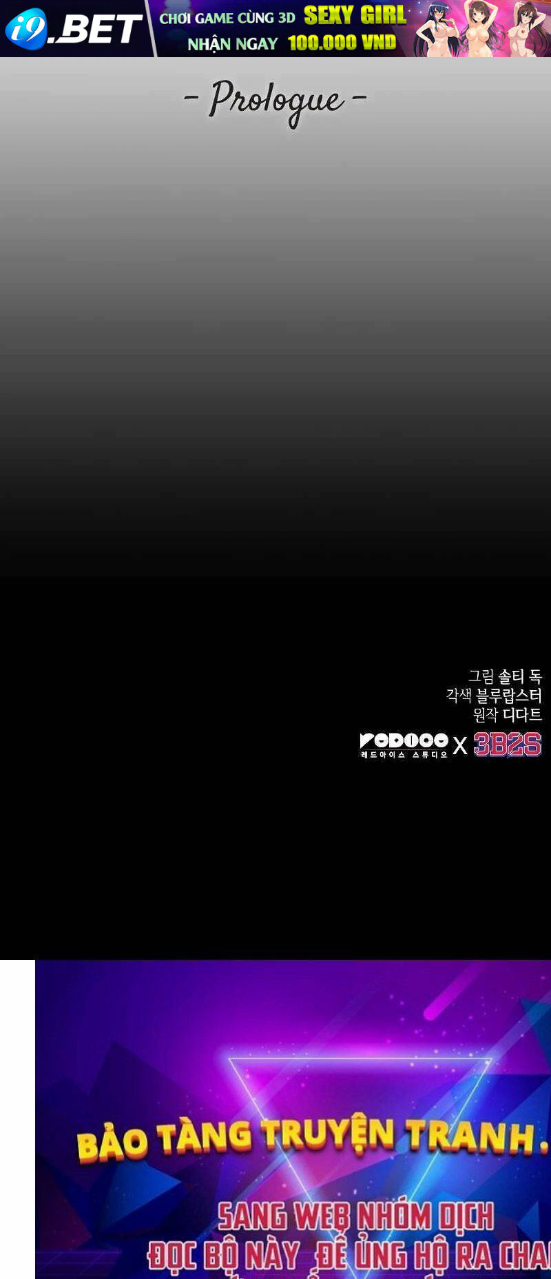 Mạo Hiểm Giả Cuối Cùng - Chapter 0 - Page 104