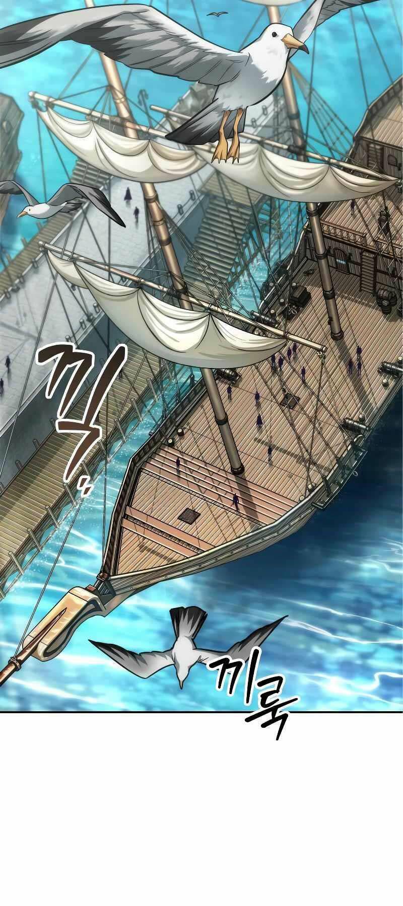 Mạo Hiểm Giả Cuối Cùng Chapter 0 - Trang 4