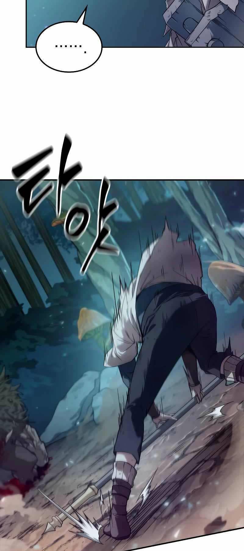 Mạo Hiểm Giả Cuối Cùng Chapter 0 - Trang 86