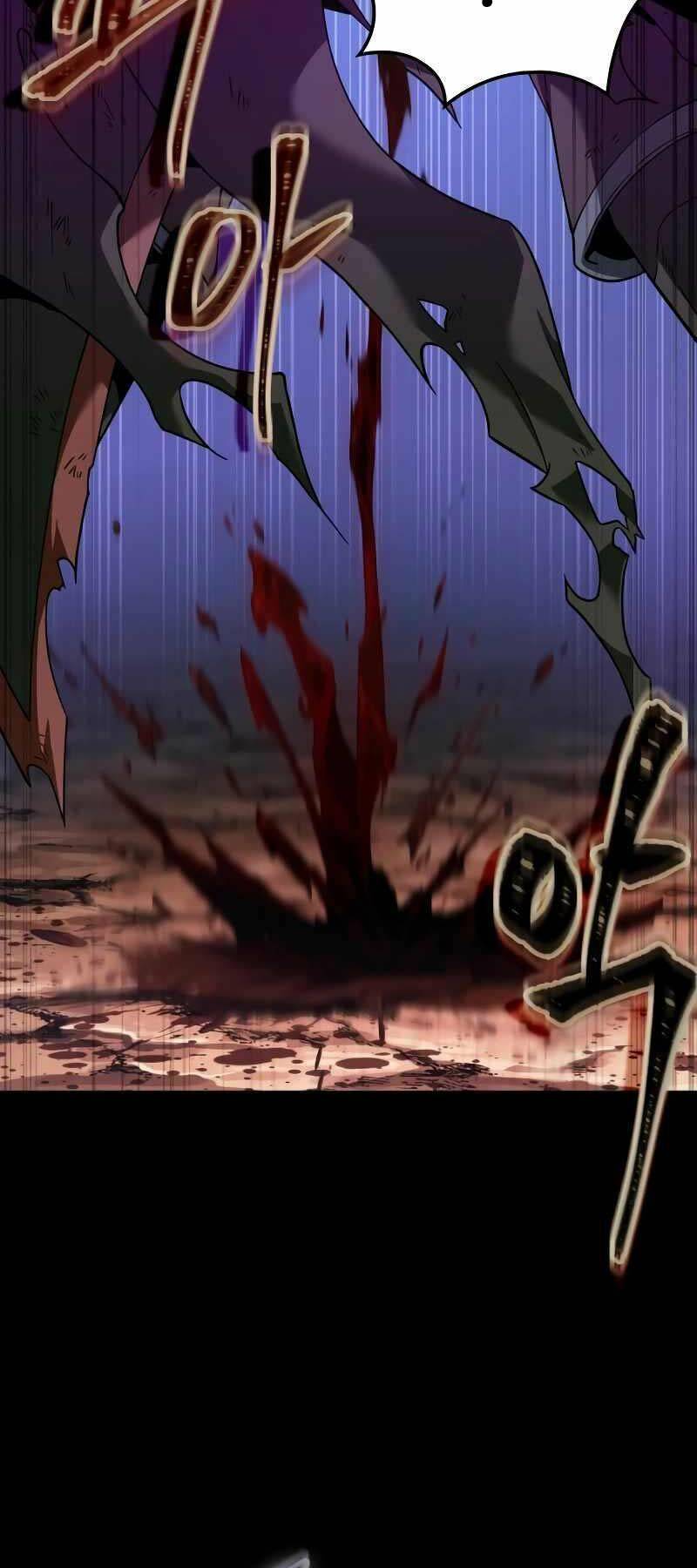 Mạo Hiểm Giả Cuối Cùng Chapter 1 - Trang 51