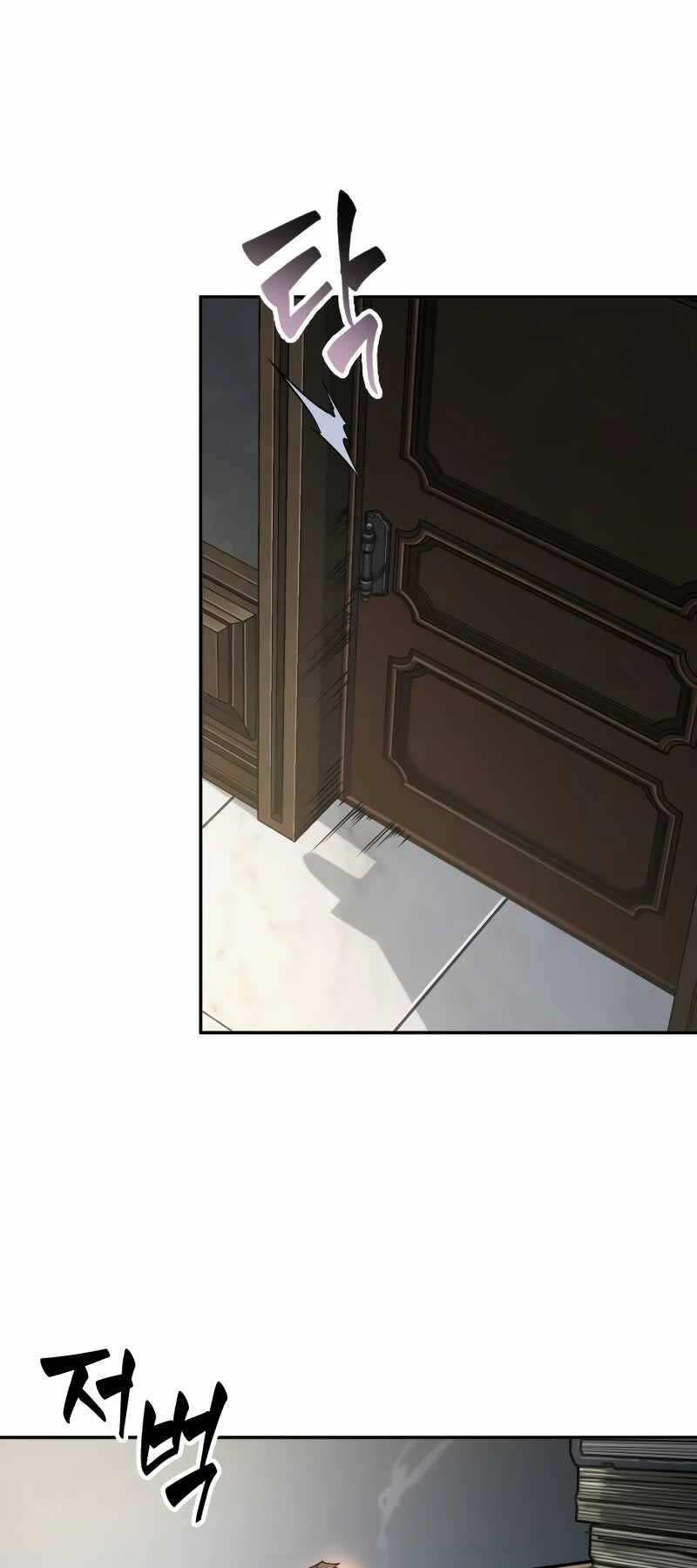 Mạo Hiểm Giả Cuối Cùng Chapter 2 - Trang 20