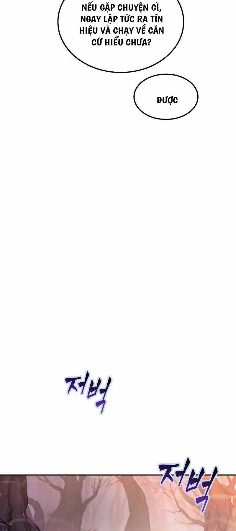 Mạo Hiểm Giả Cuối Cùng Chapter 2 - Trang 73