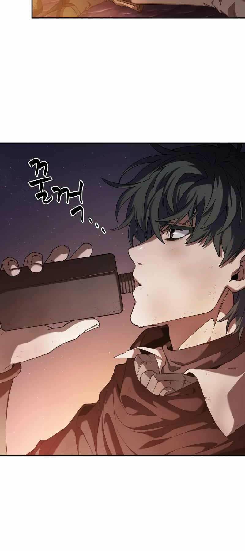 Mạo Hiểm Giả Cuối Cùng Chapter 2 - Trang 84