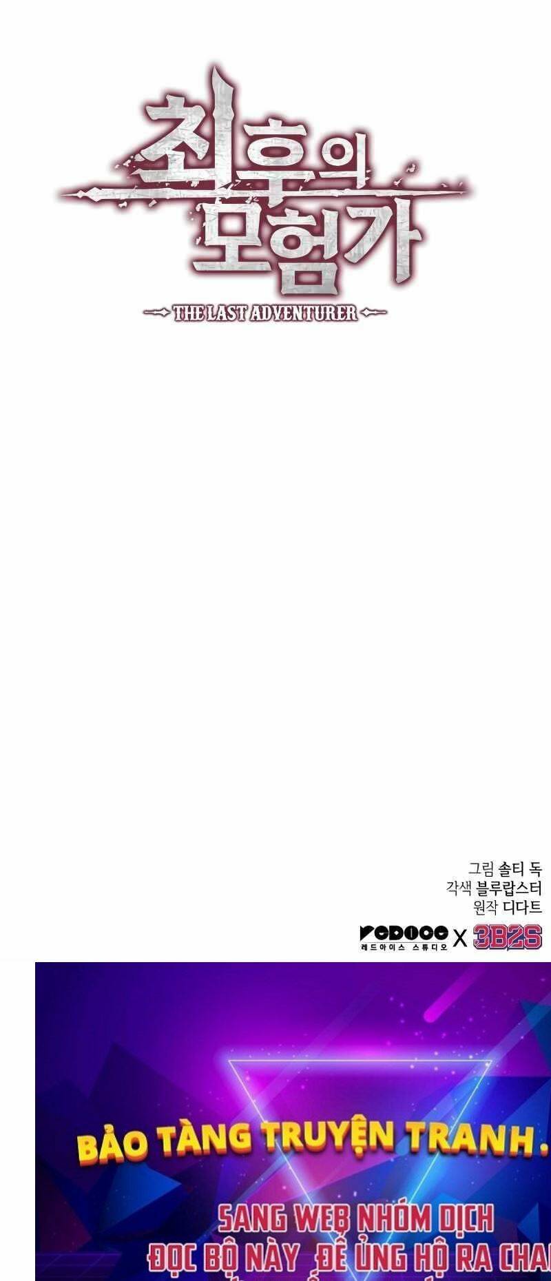 Mạo Hiểm Giả Cuối Cùng - Chapter 2 - Page 95