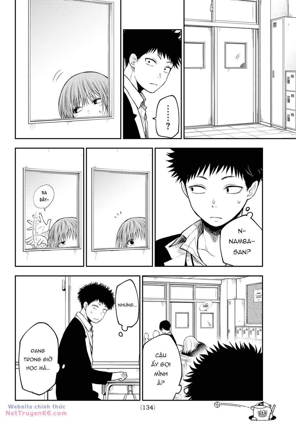 Kuroiwa Medaka Ni Watashi No Kawaii Ga Tsuujinai - Chapter 127 - Page 5