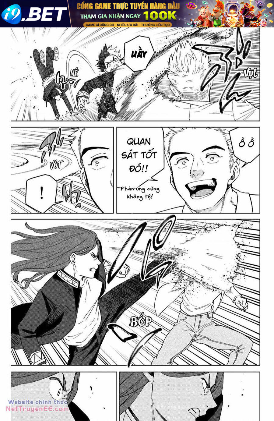 Wind Breaker - Chapter 105 - Page 11