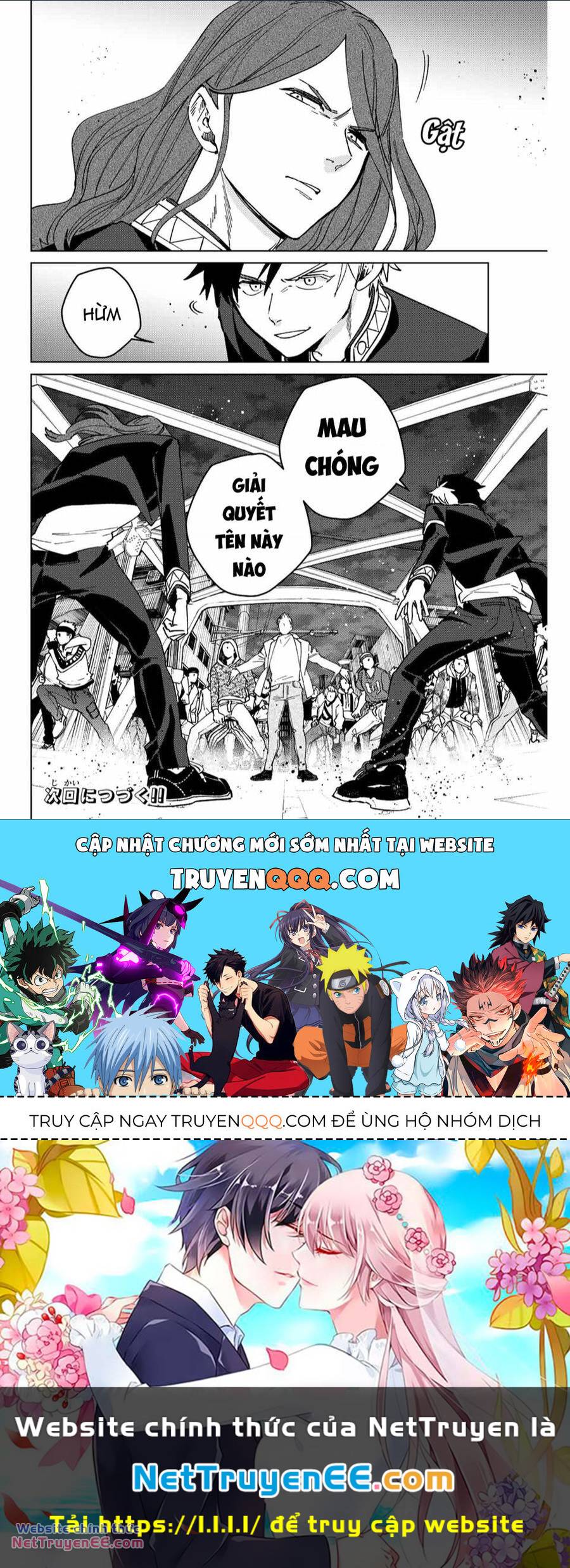 Wind Breaker - Chapter 105 - Page 20