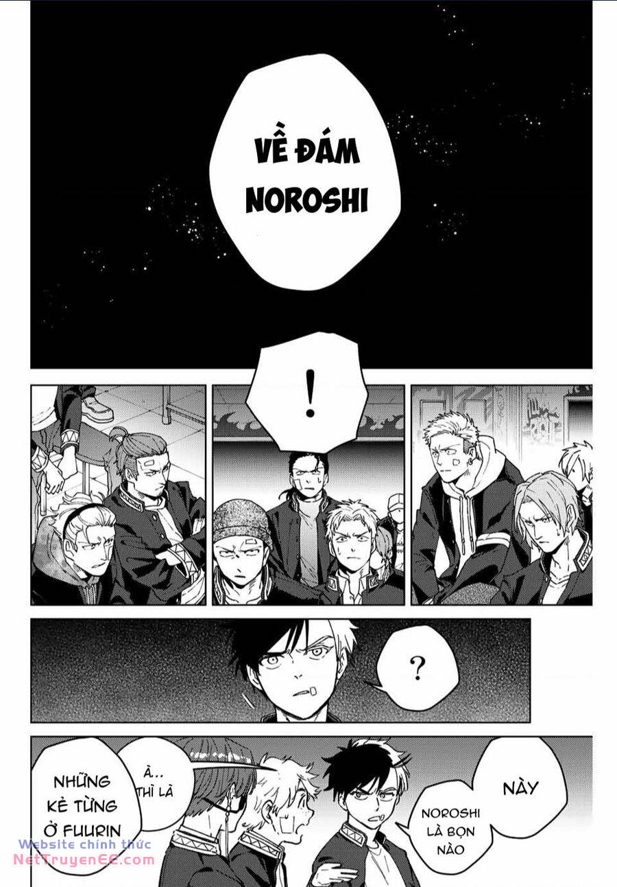 Wind Breaker - Chapter 105 - Page 4