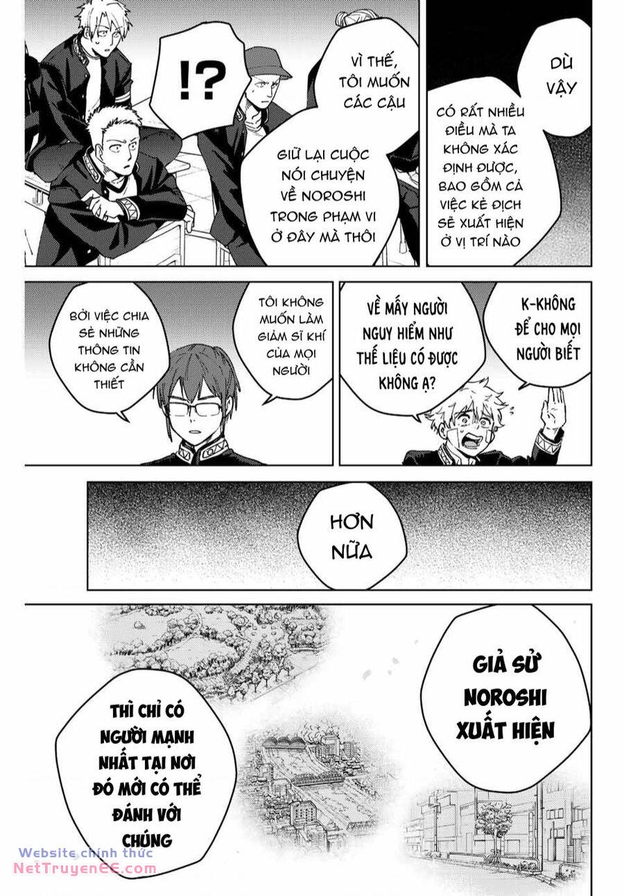 Wind Breaker - Chapter 105 - Page 7