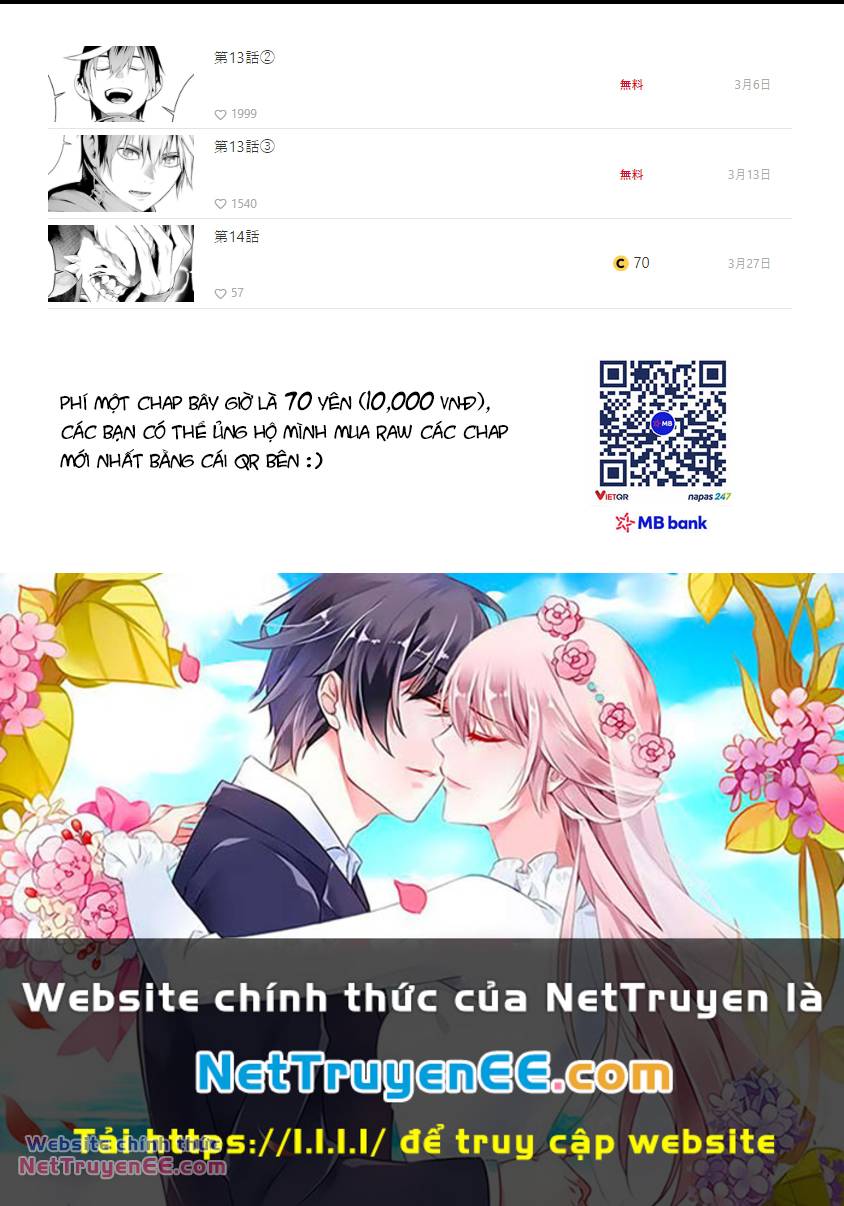 Tsuihousareru Tabi ni Skill wo Te ni Ireta Ore ga, 100 no Isekai de 2-shuume Musou - Chapter 14.1 - Page 16