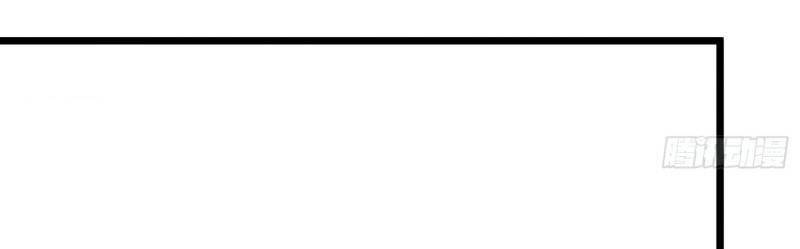 Đệ Nhất Danh Sách - Chapter 265 - Page 40