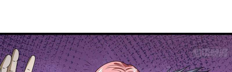 Đệ Nhất Danh Sách - Chapter 265 - Page 50