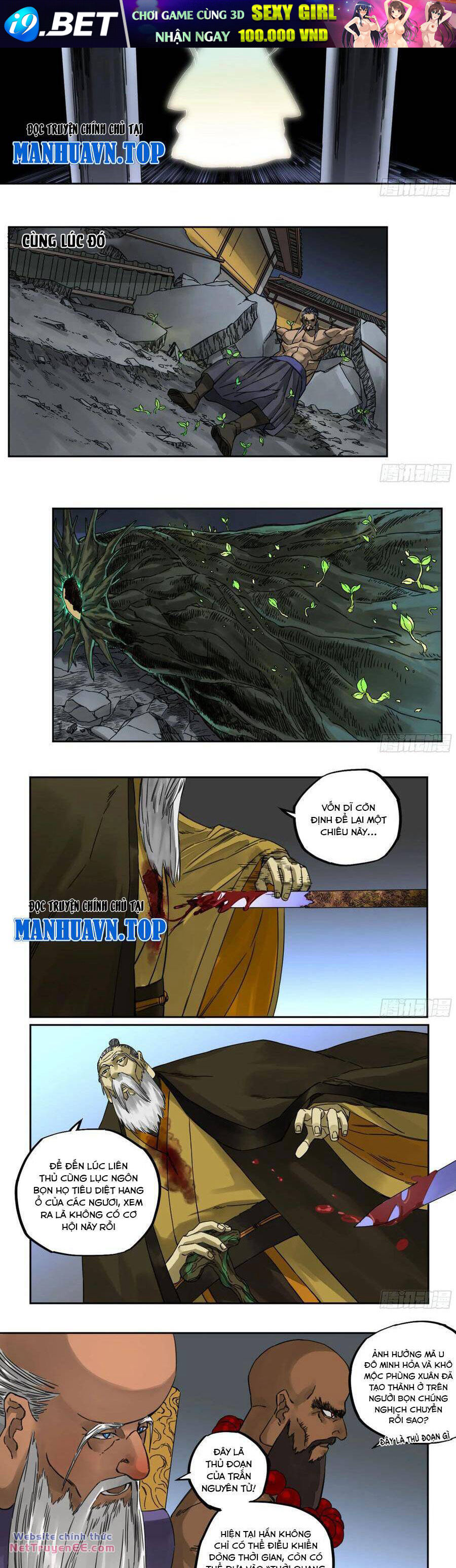 Truyền Võ - Chapter 211 - Page 5