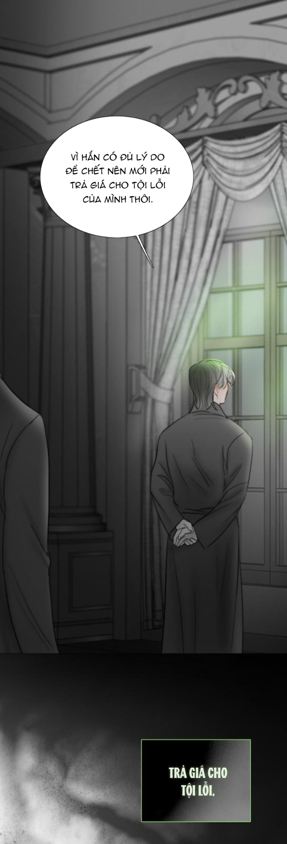 Serena - Chapter 79.2 - Page 16