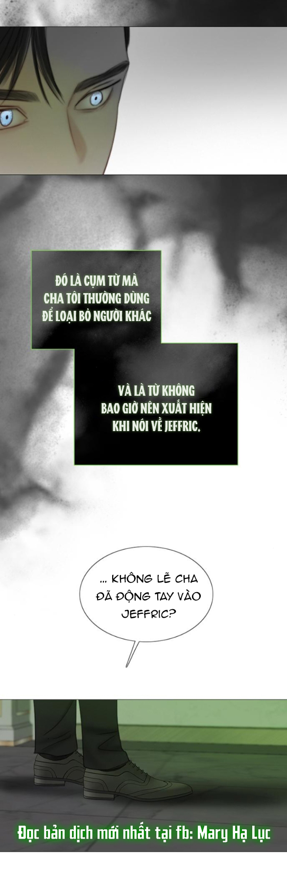 Serena - Chapter 79.2 - Page 17