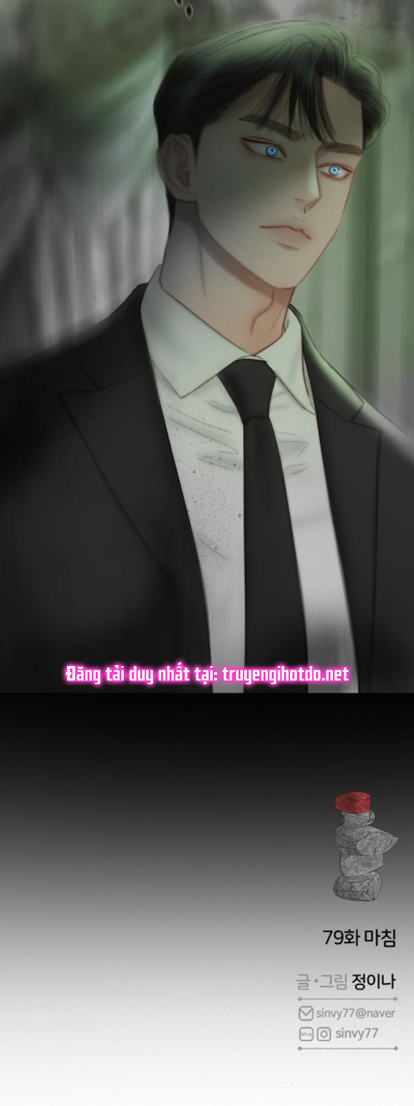 Serena - Chapter 79.2 - Page 21