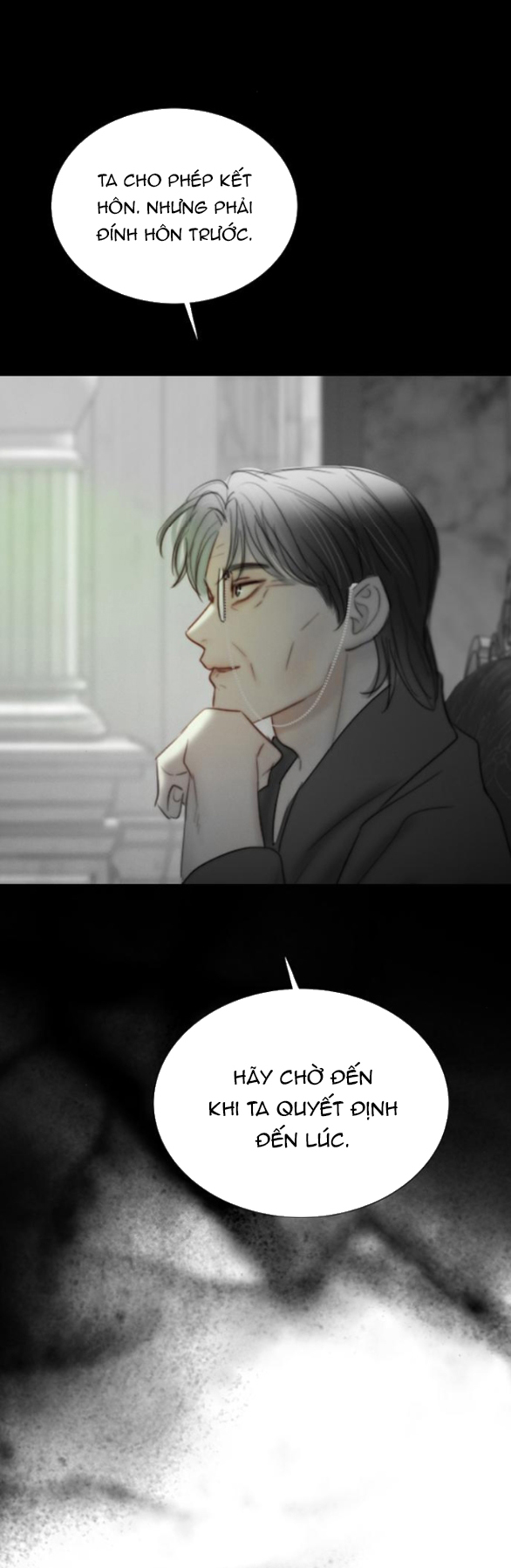 Serena - Chapter 79.2 - Page 4