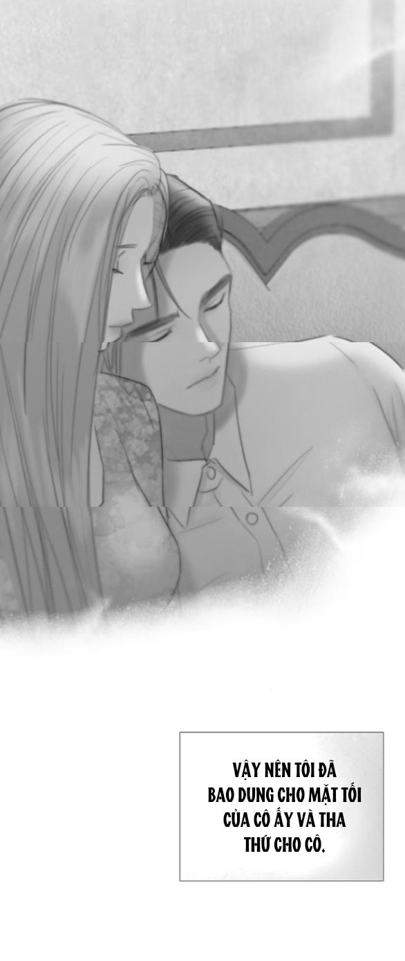 Serena - Chapter 79.2 - Page 7