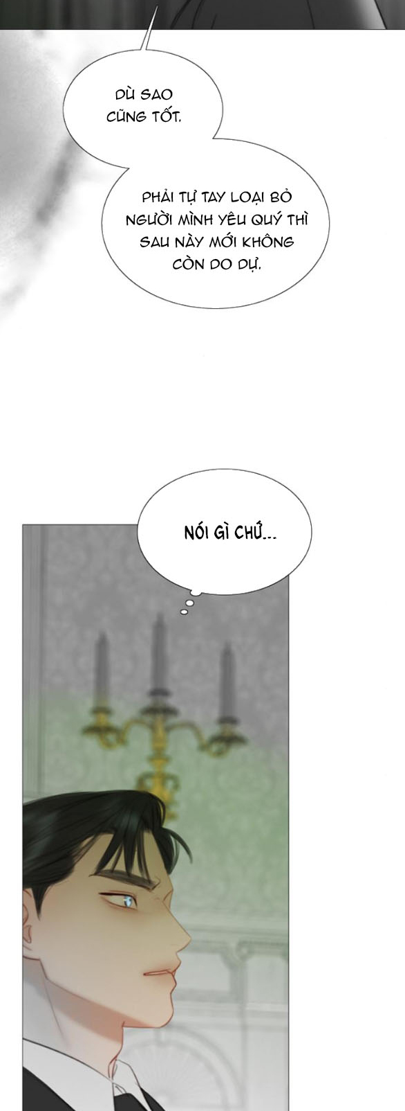 Serena - Chapter 80.1 - Page 11