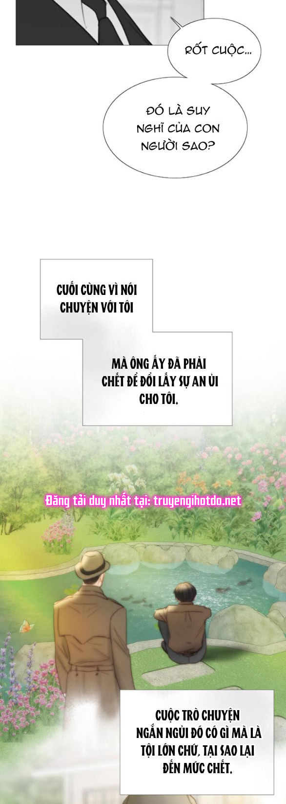 Serena - Chapter 80.1 - Page 12