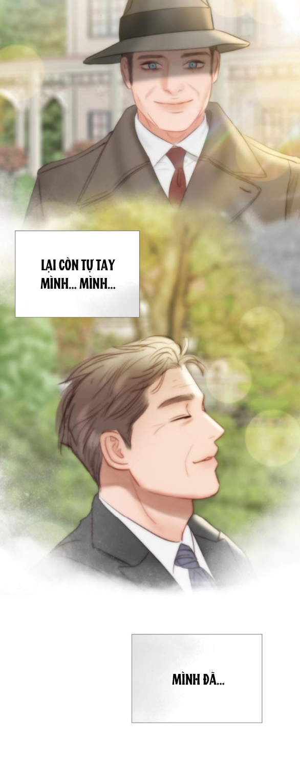 Serena - Chapter 80.1 - Page 13