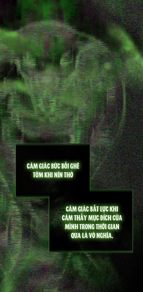 Serena - Chapter 80.1 - Page 17