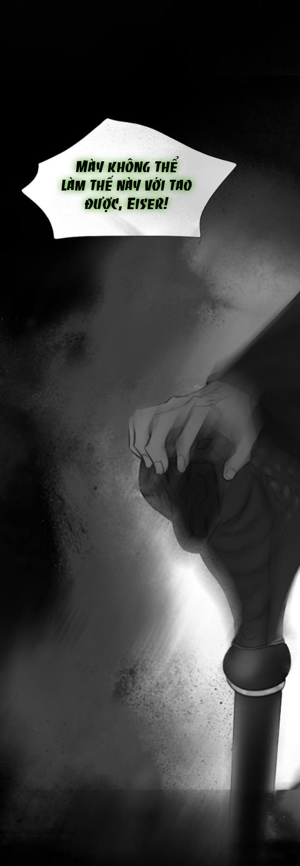 Serena - Chapter 80.1 - Page 32