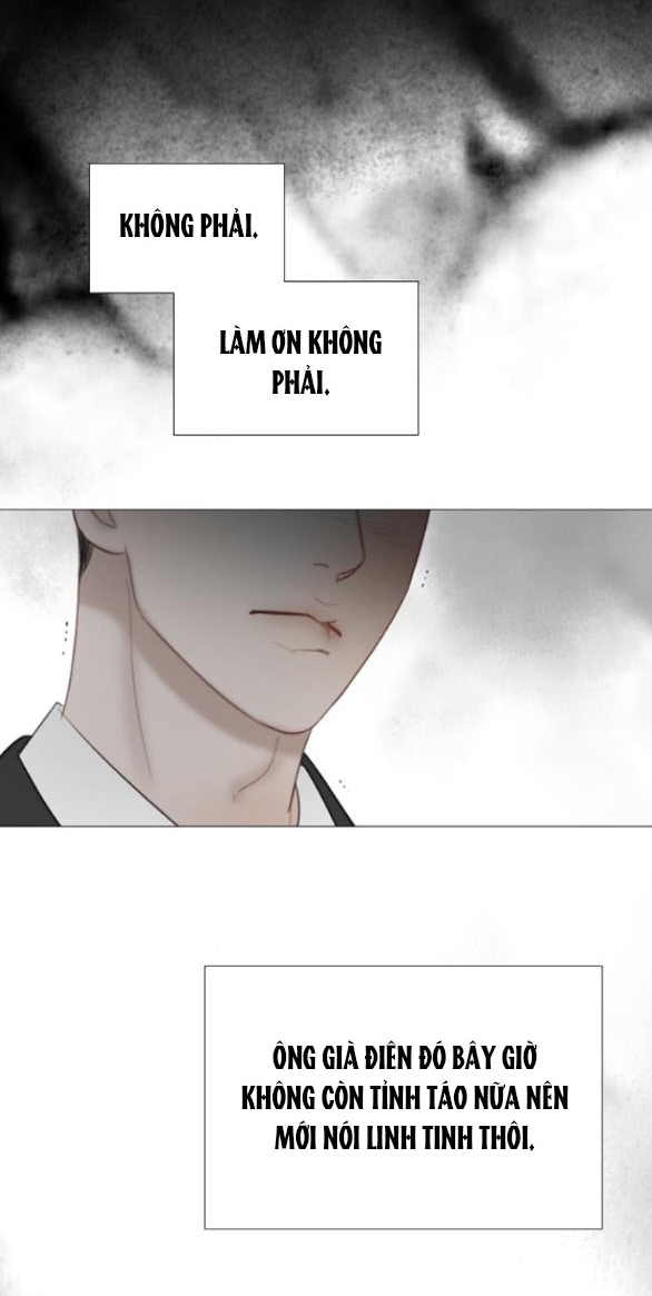 Serena - Chapter 80.1 - Page 3