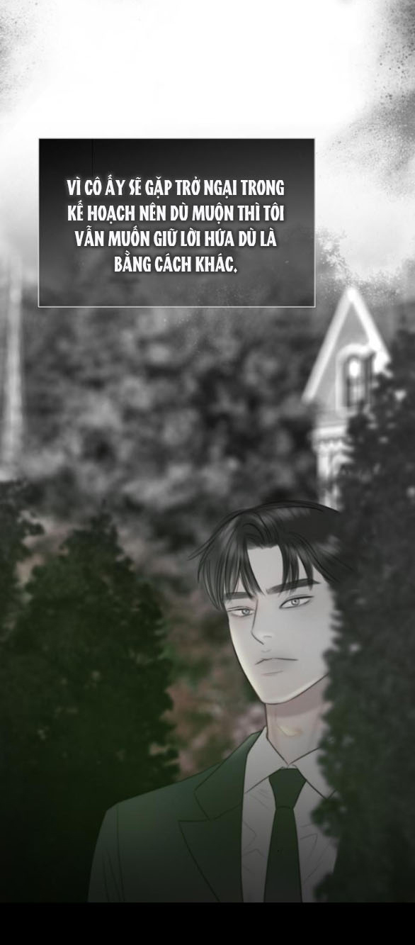 Serena - Chapter 80.1 - Page 39