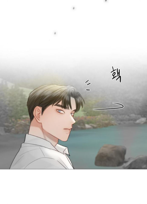 Serena - Chapter 80.1 - Page 54