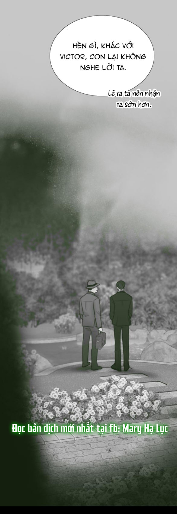 Serena - Chapter 80.1 - Page 5