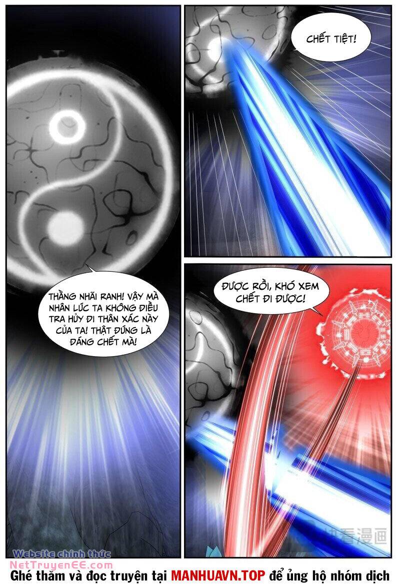 Trọng Sinh Đô Thị Tu Tiên - Chapter 980 - Page 5