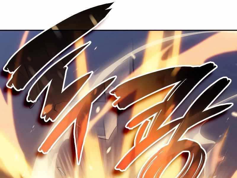 Đế Vương Hồi Quy - Chapter 1 - Page 230