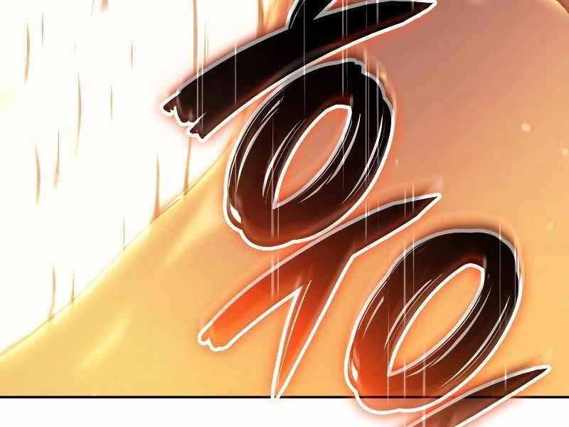 Đế Vương Hồi Quy - Chapter 1 - Page 259