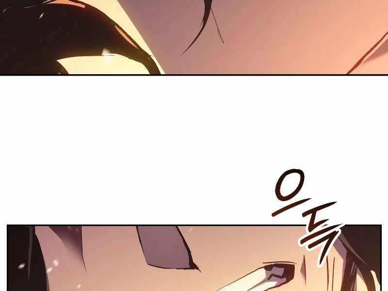 Đế Vương Hồi Quy - Chapter 1 - Page 283