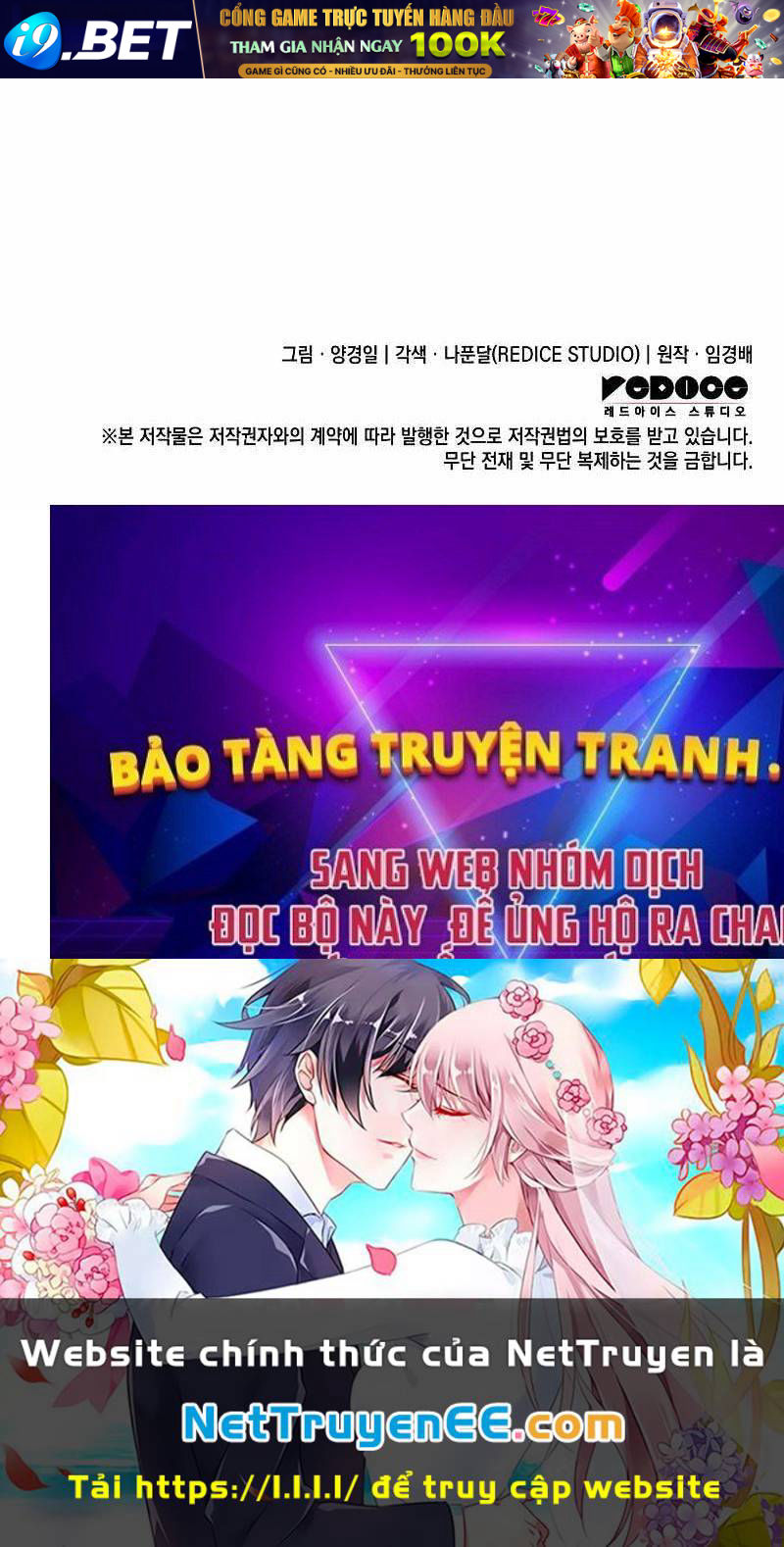 Đế Vương Hồi Quy - Chapter 1 - Page 363