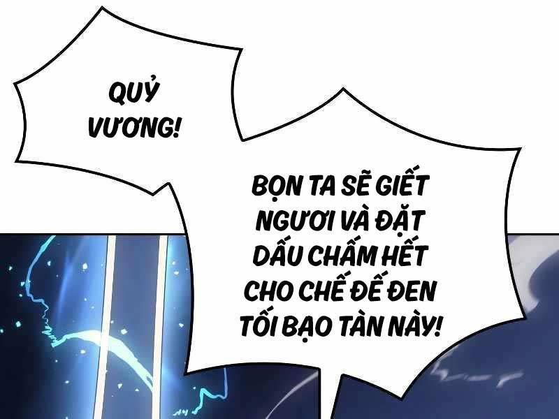 Đế Vương Hồi Quy - Chapter 1 - Page 46