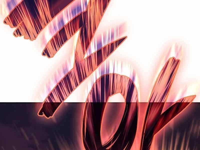 Đế Vương Hồi Quy - Chapter 1 - Page 4