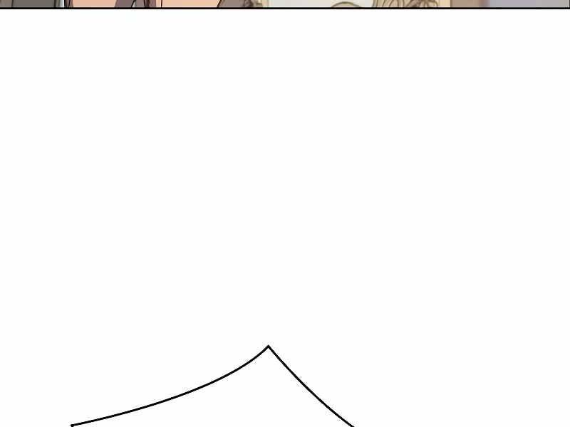 Đế Vương Hồi Quy - Chapter 2 - Page 43