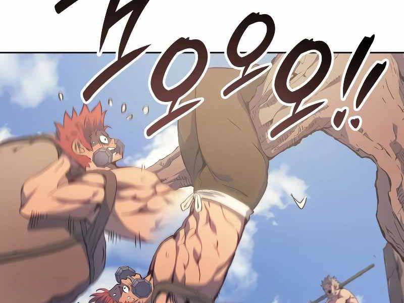 Đế Vương Hồi Quy - Chapter 3 - Page 17