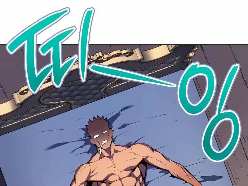 Đế Vương Hồi Quy - Chapter 3 - Page 21