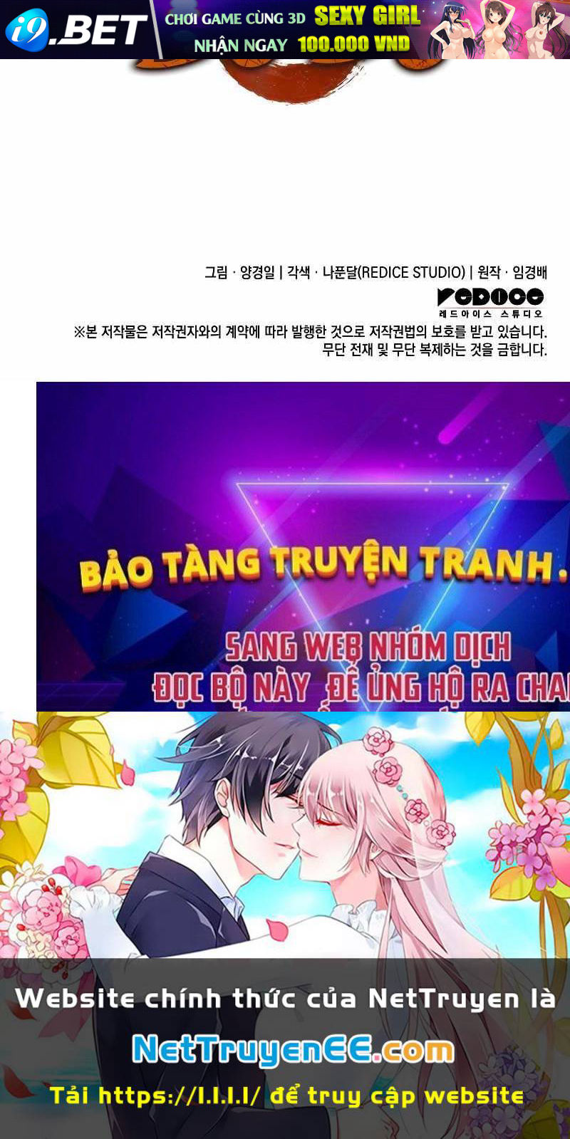 Đế Vương Hồi Quy - Chapter 3 - Page 219