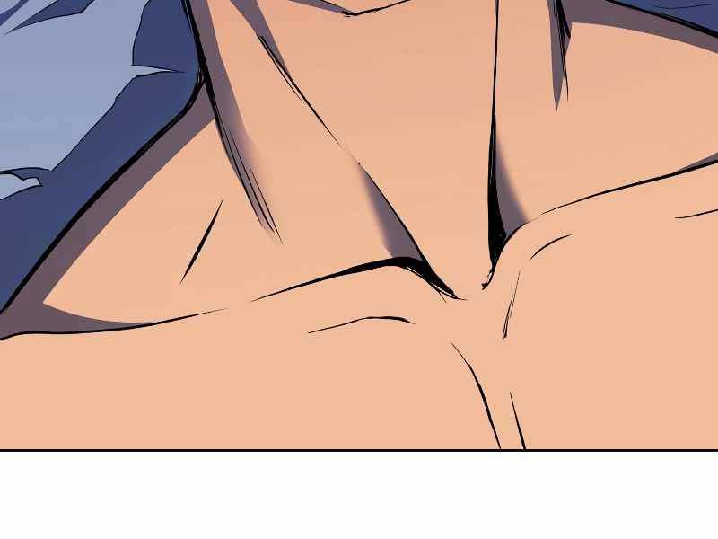 Đế Vương Hồi Quy - Chapter 3 - Page 26