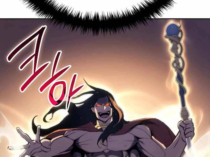 Đế Vương Hồi Quy - Chapter 3 - Page 42